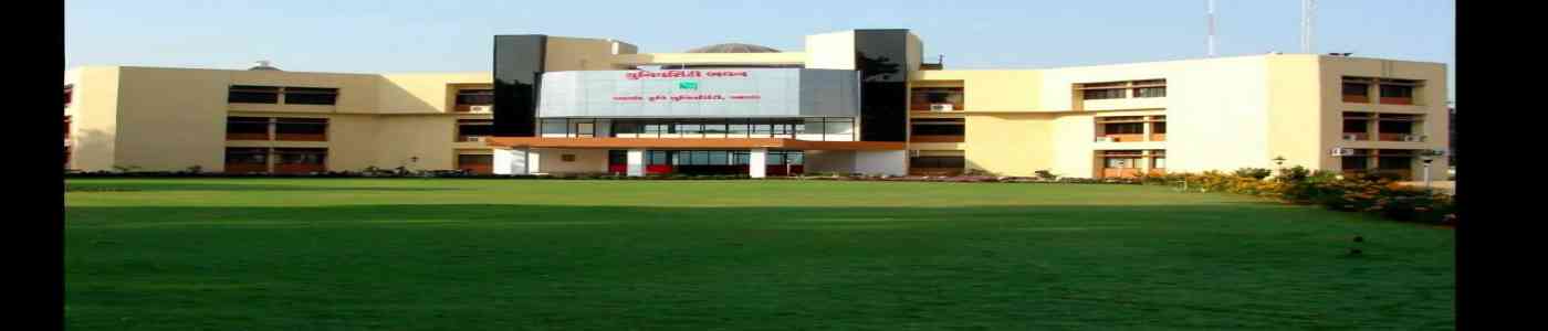 Gujarat Ayurveda University Gujarat Ayurveda University
