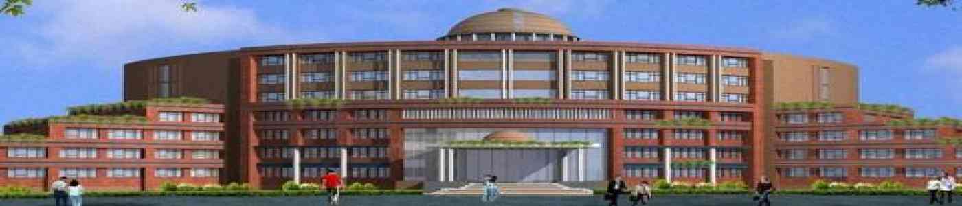 Sri Venkateswara University Uttar Pradesh Sri Venkateswara University Uttar Pradesh