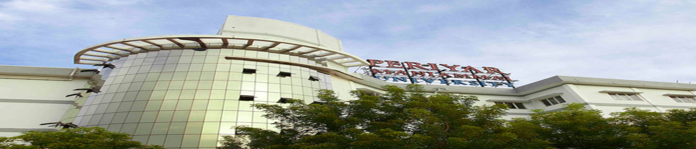 Periyar Maniammai Institute of Science & Technology Periyar Maniammai Institute of Science & Technology