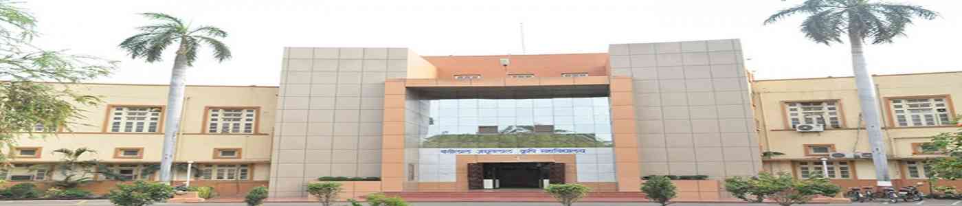 Anand Agricultural University (AAU) Anand Agricultural University (AAU)