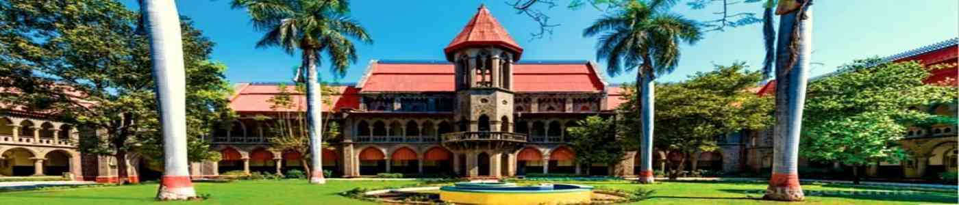 Deccan College Postgraduate & Research Institute Deccan College Postgraduate & Research Institute