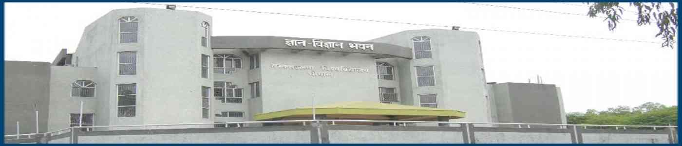 Barkatullah University | BU | Madhya Pradesh Barkatullah University | BU | Madhya Pradesh