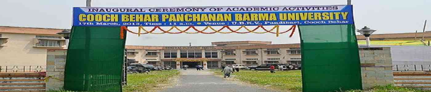 Cooch Behar Panchanan Barma University Cooch Behar Panchanan Barma University