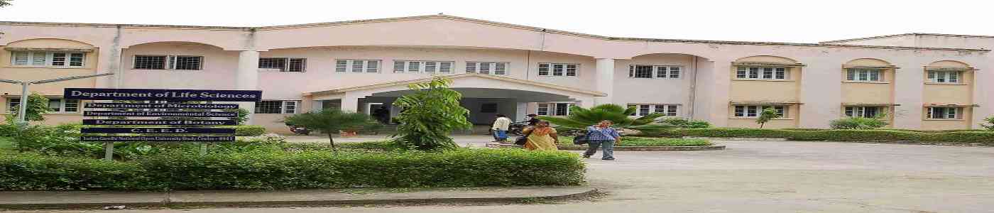 Hemchandracharya North Gujarat University Hemchandracharya North Gujarat University