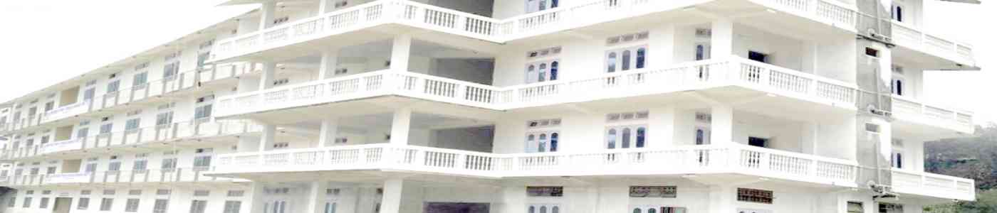 North East Frontier Technical University North East Frontier Technical University