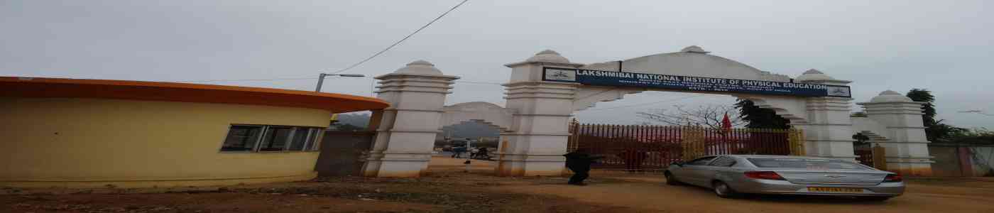 Lakshmibai National University of Physical Education Lakshmibai National University of Physical Education