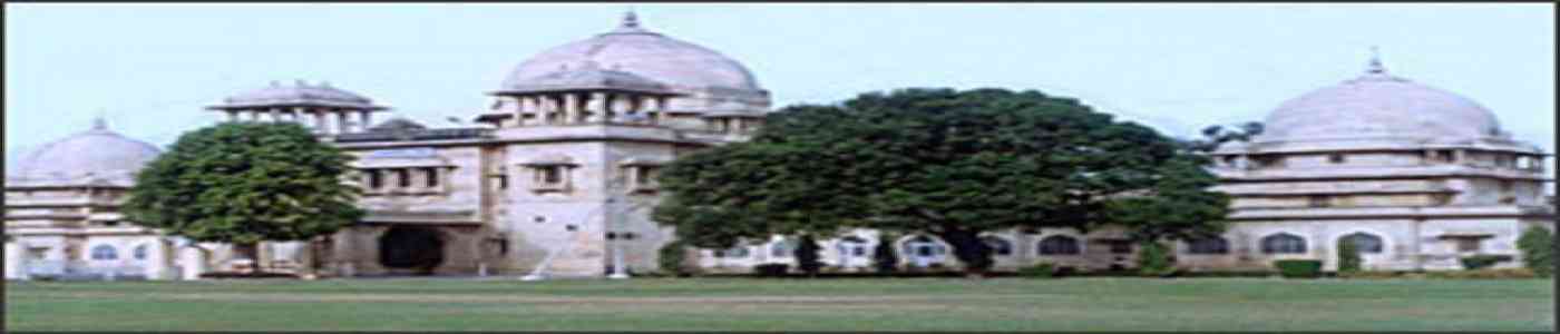 Chandra Shekhar Azad University of Agriculture and Technology (CSAUK) Chandra Shekhar Azad University of Agriculture and Technology (CSAUK)