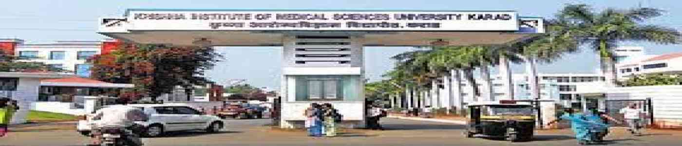 Krishna Institute Of Medical Sciences Krishna Institute Of Medical Sciences