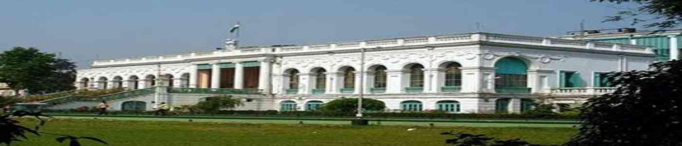 Visva Bharati University Visva Bharati University