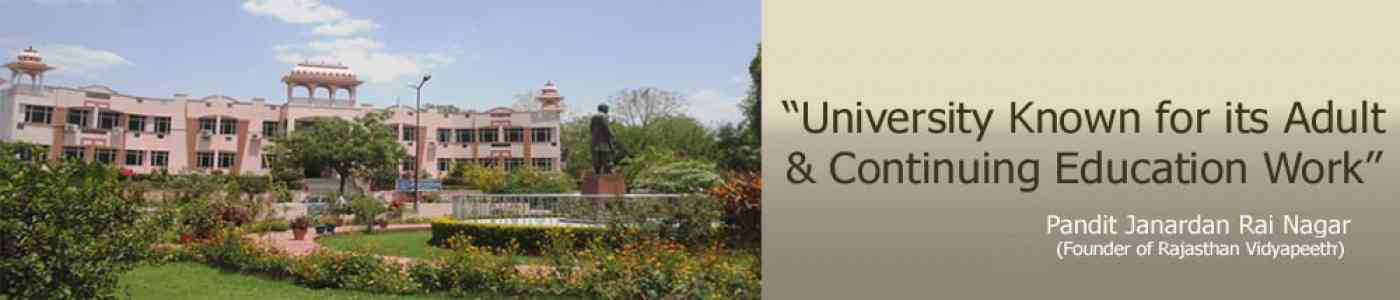 Janardan Rai Nagar Rajasthan Vidyapeeth Janardan Rai Nagar Rajasthan Vidyapeeth