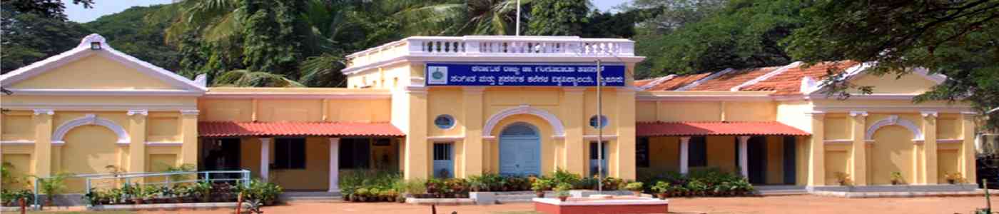 KSGH Music and Performing Arts University KSGH Music and Performing Arts University