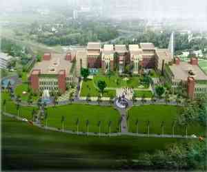 Bhagwant University Bhagwant University