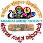 Karnataka Samskrit University Karnataka Samskrit University