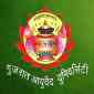 Gujarat Ayurveda University Gujarat Ayurveda University