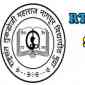 Rashtrasant Tukadoji Maharaj Nagpur University Rashtrasant Tukadoji Maharaj Nagpur University