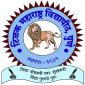 Tilak Maharashtra Vidyapeeth Tilak Maharashtra Vidyapeeth